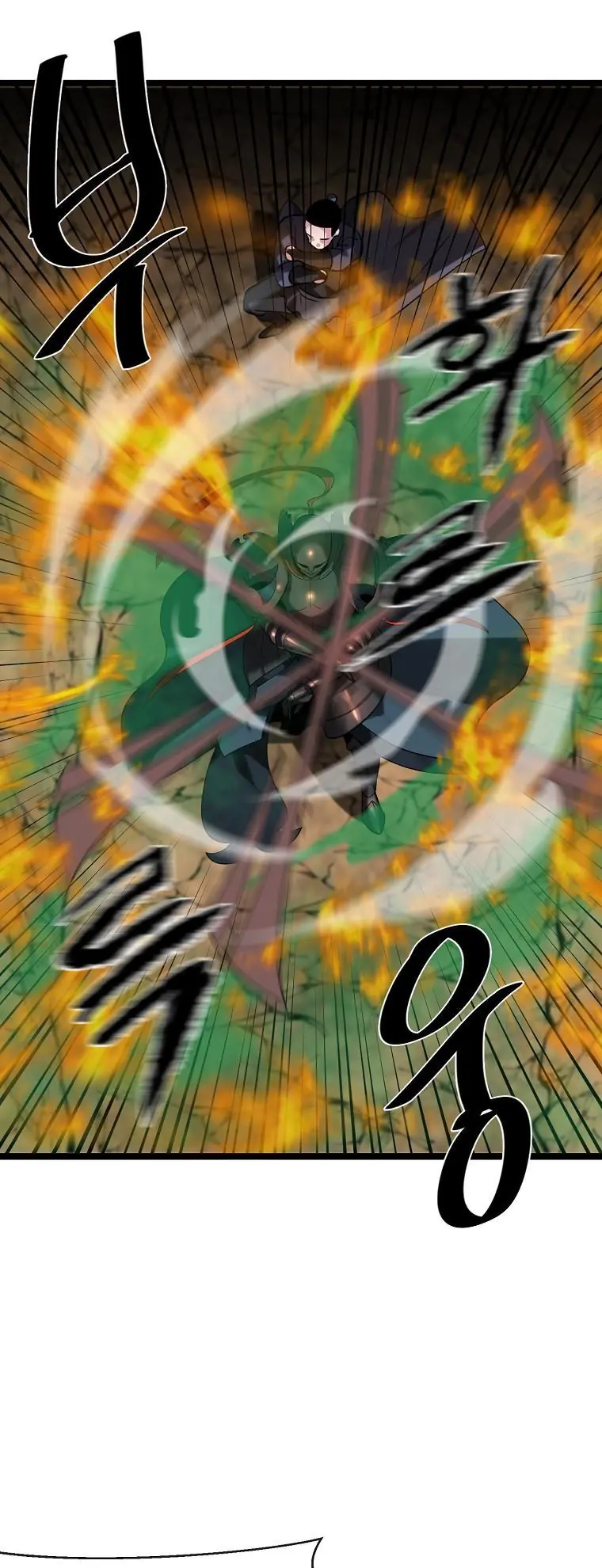 Volcanic Age Chapter 247 Page 37