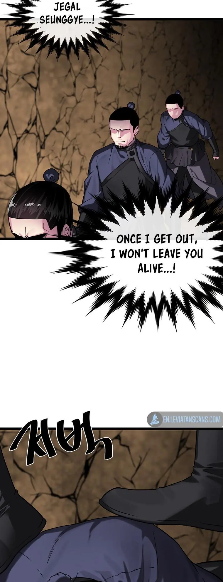 Volcanic Age Chapter 247 Page 39