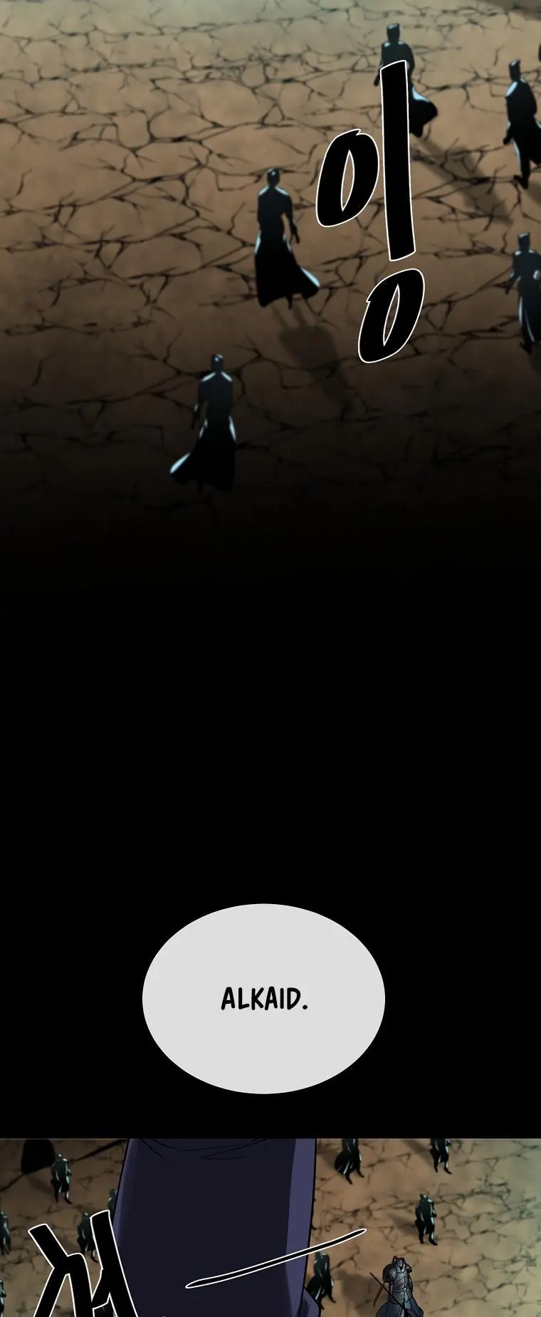 Volcanic Age Chapter 247 Page 55