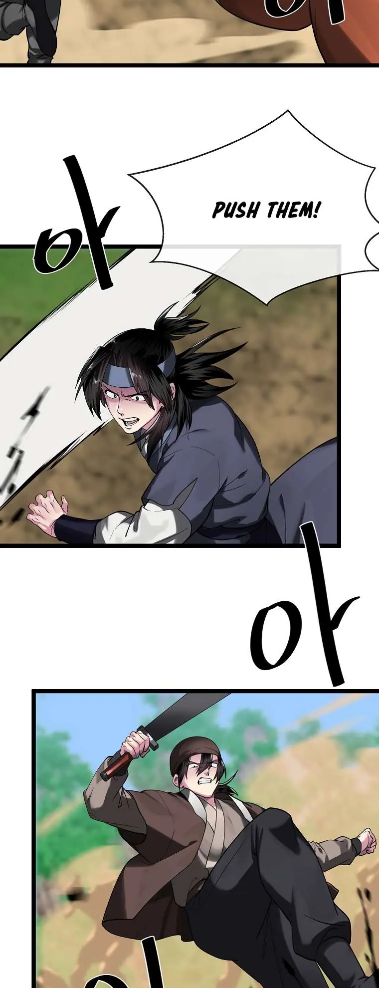 Volcanic Age Chapter 248 Page 4