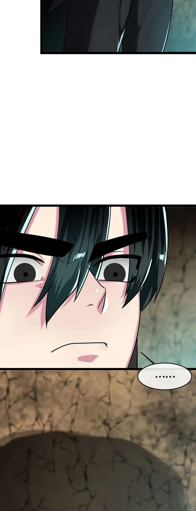 Volcanic Age Chapter 248 Page 16