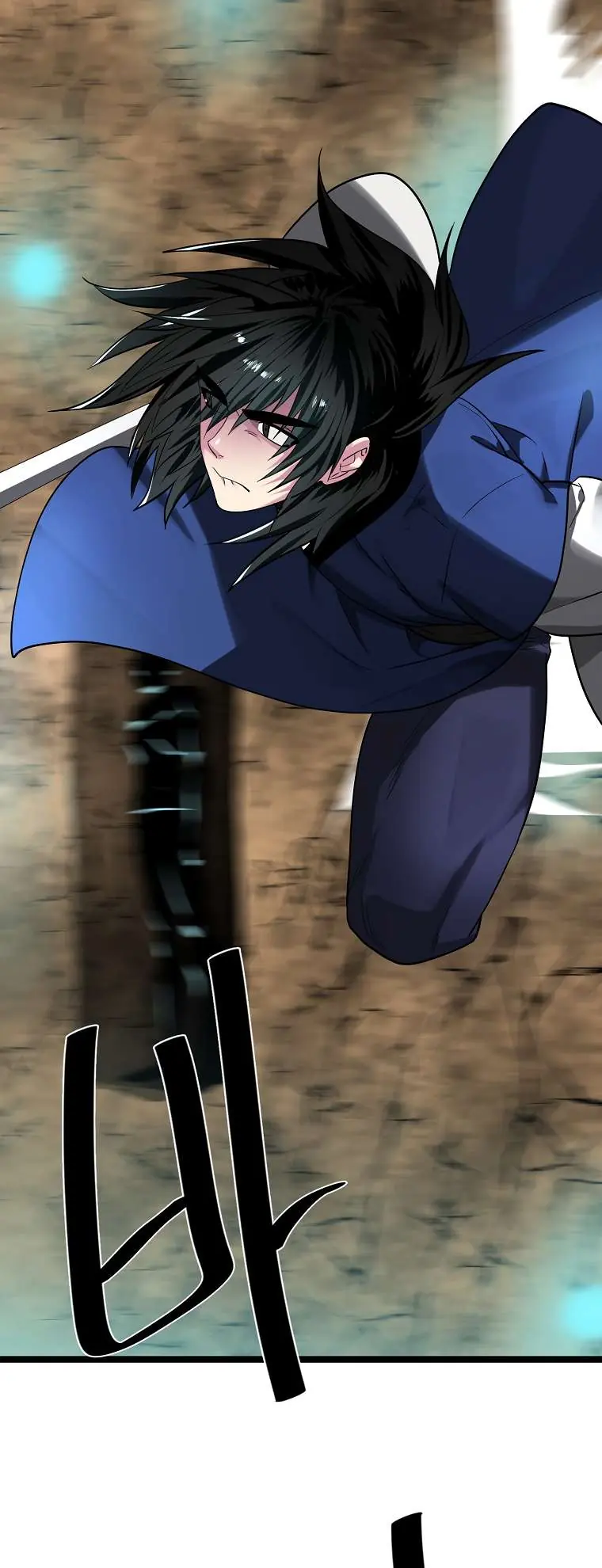 Volcanic Age Chapter 248 Page 23