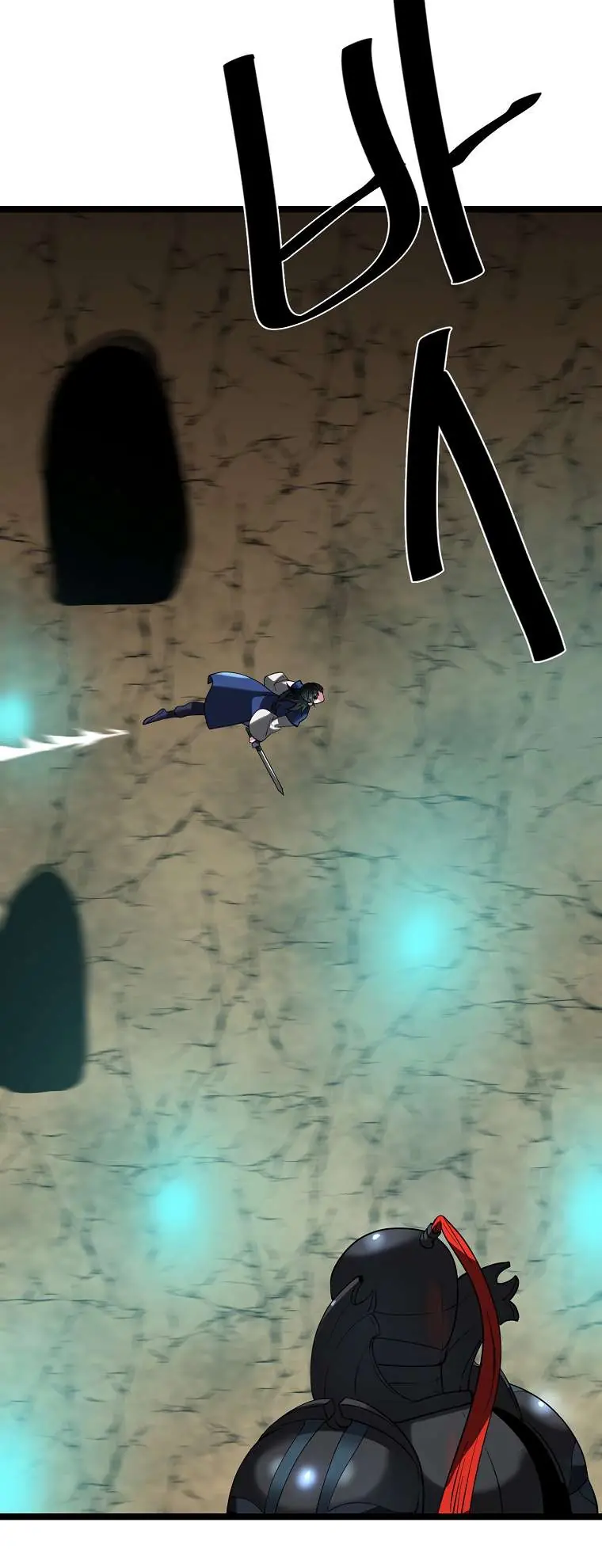 Volcanic Age Chapter 248 Page 24