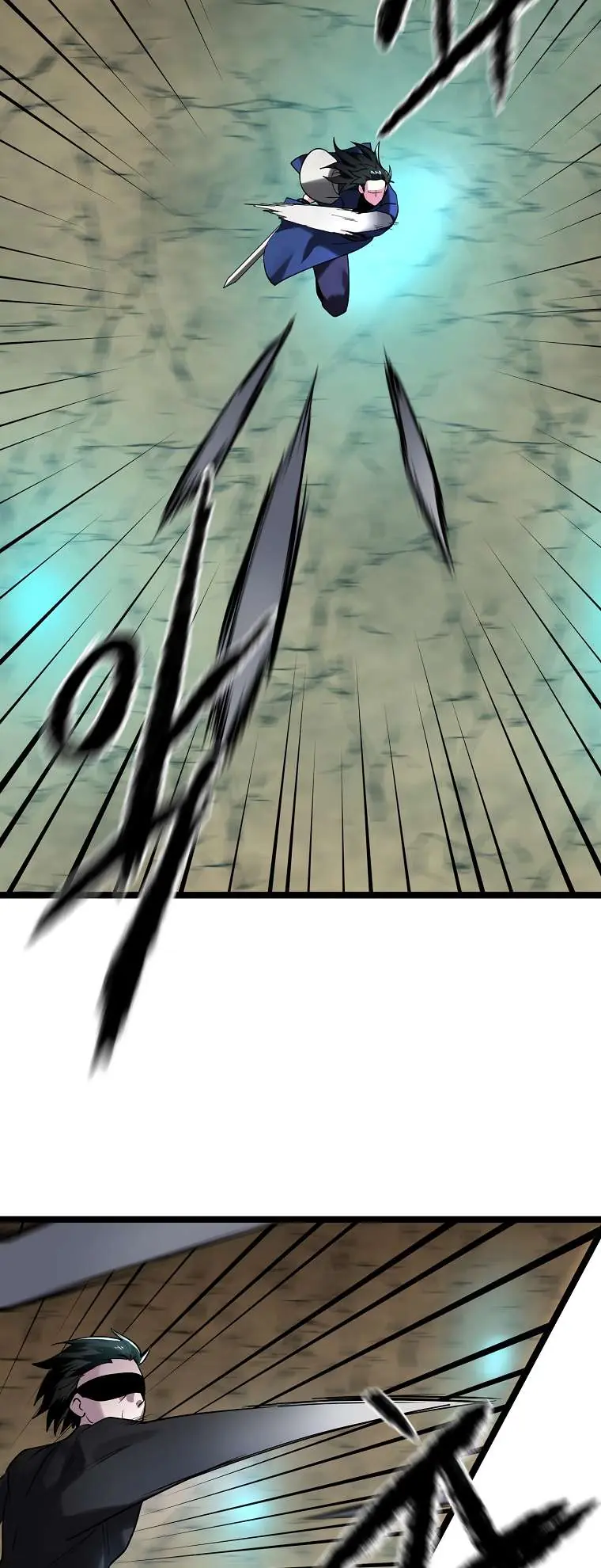 Volcanic Age Chapter 248 Page 26