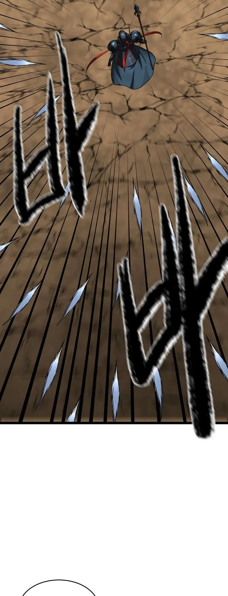 Volcanic Age Chapter 248 Page 28