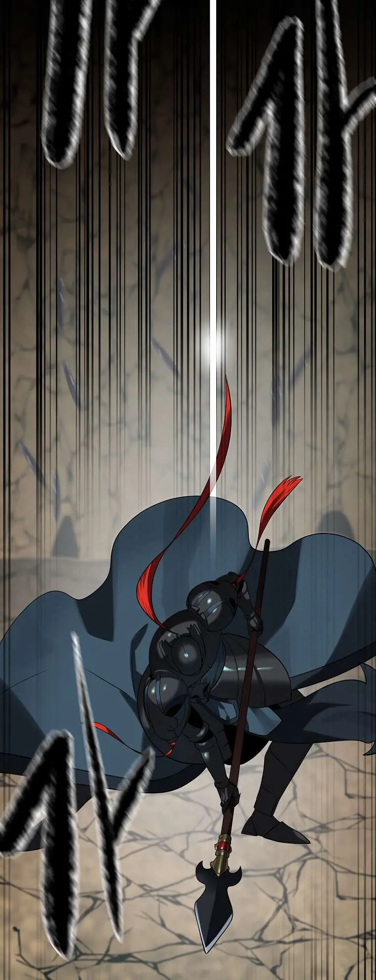 Volcanic Age Chapter 248 Page 31