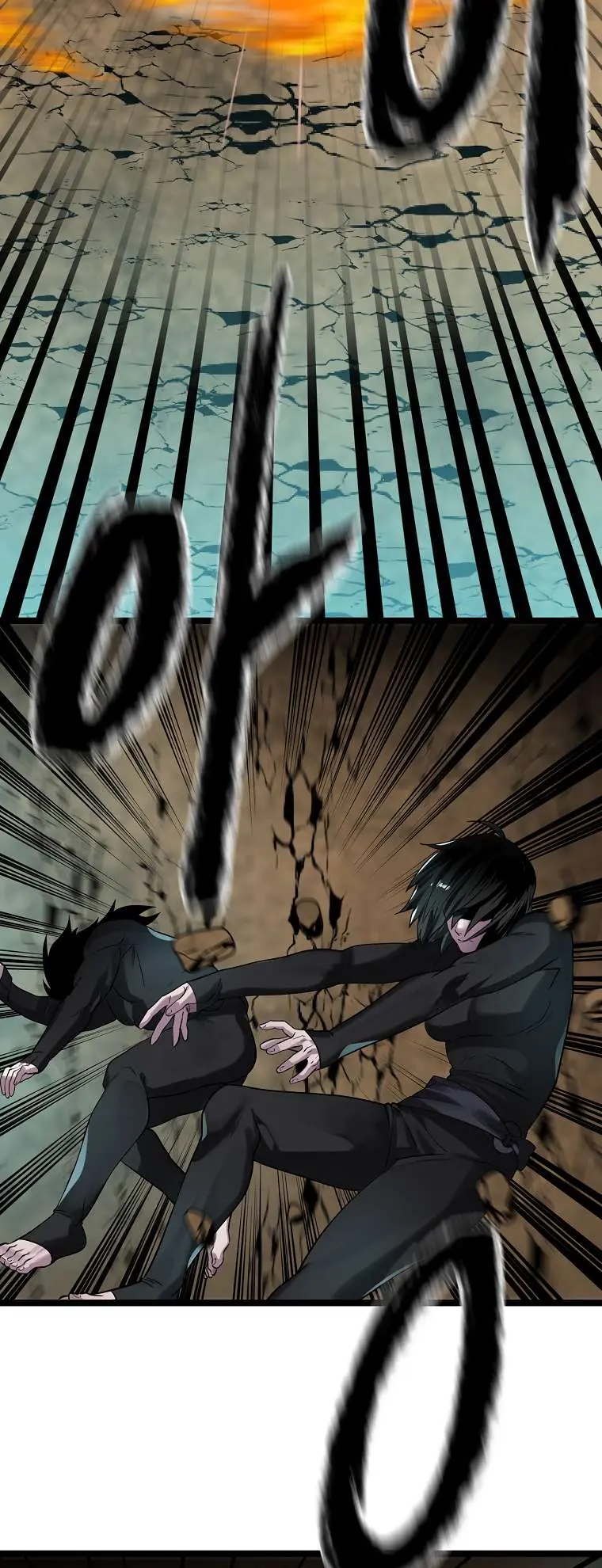 Volcanic Age Chapter 248 Page 44