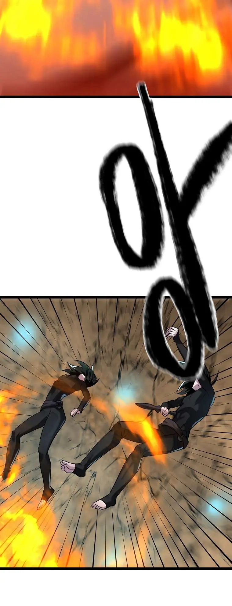 Volcanic Age Chapter 248 Page 51