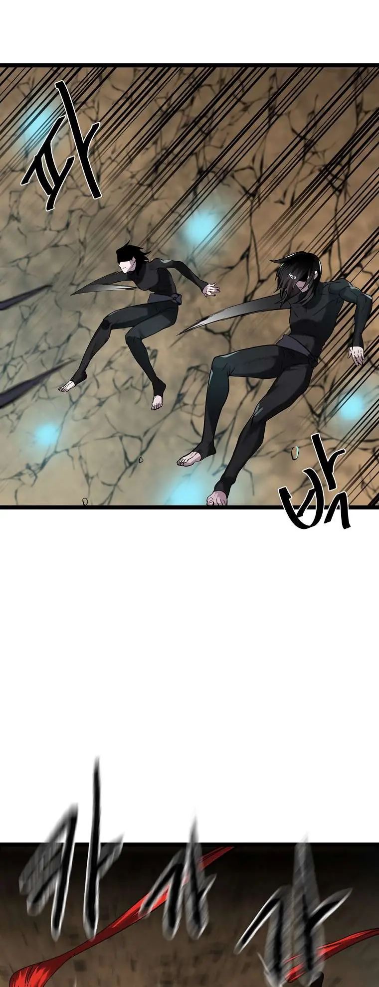 Volcanic Age Chapter 248 Page 52