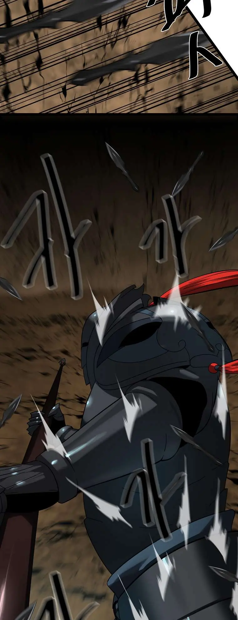 Volcanic Age Chapter 248 Page 56