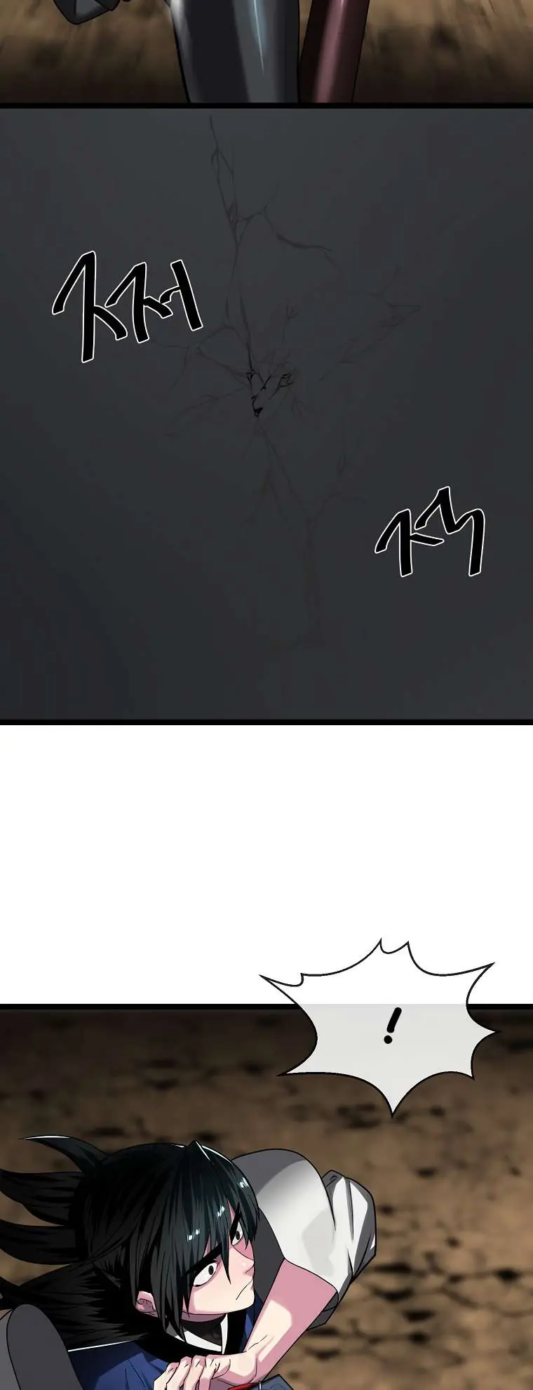 Volcanic Age Chapter 248 Page 58