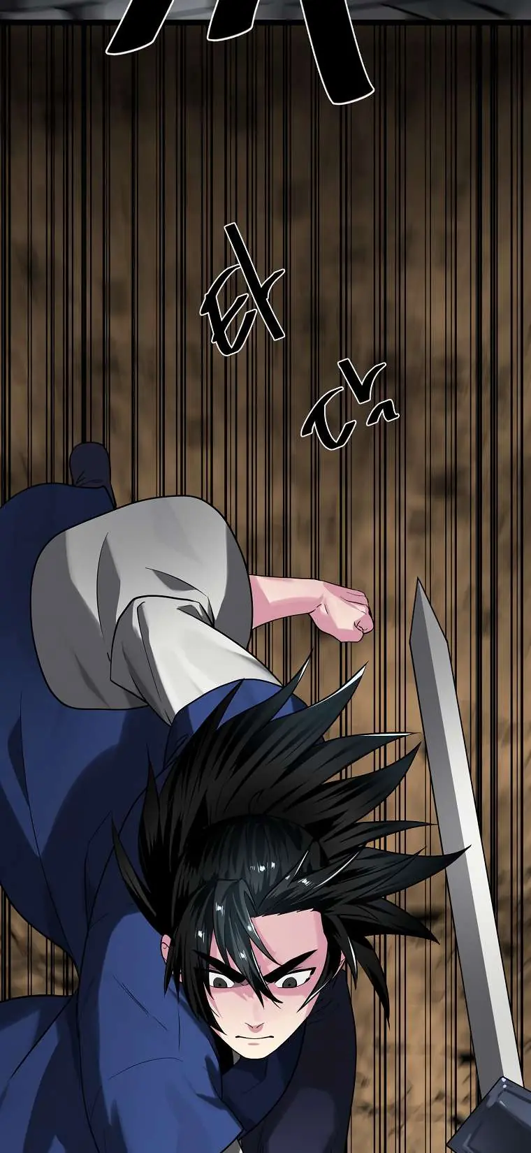 Volcanic Age Chapter 248 Page 63