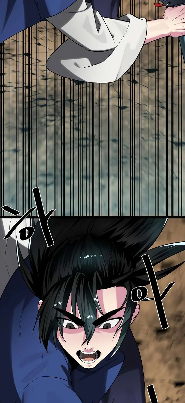 Volcanic Age Chapter 248 Page 64