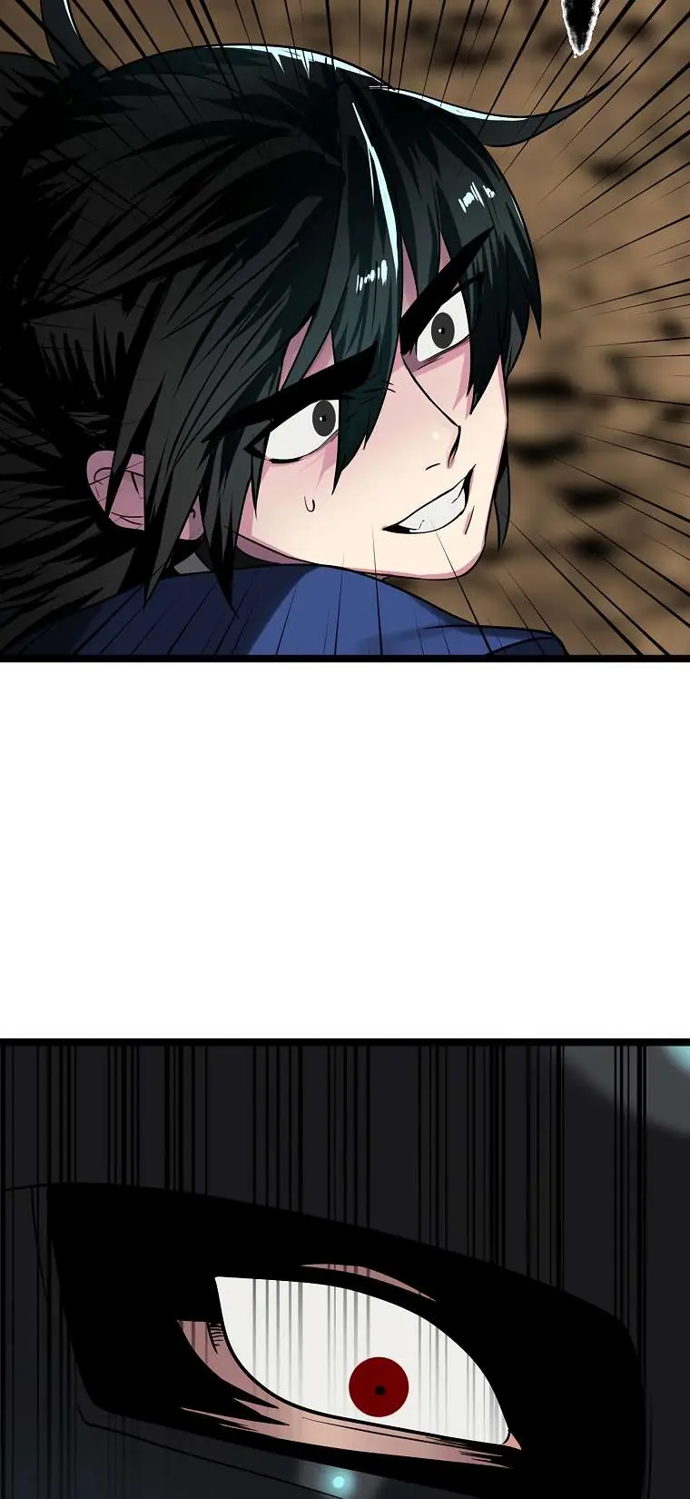 Volcanic Age Chapter 248 Page 69