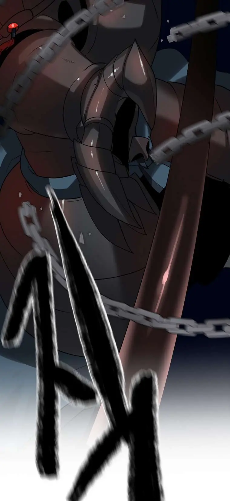 Volcanic Age Chapter 248 Page 75