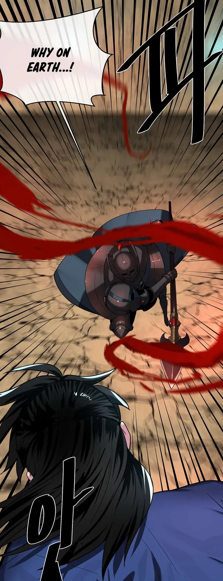 Volcanic Age Chapter 249 Page 10