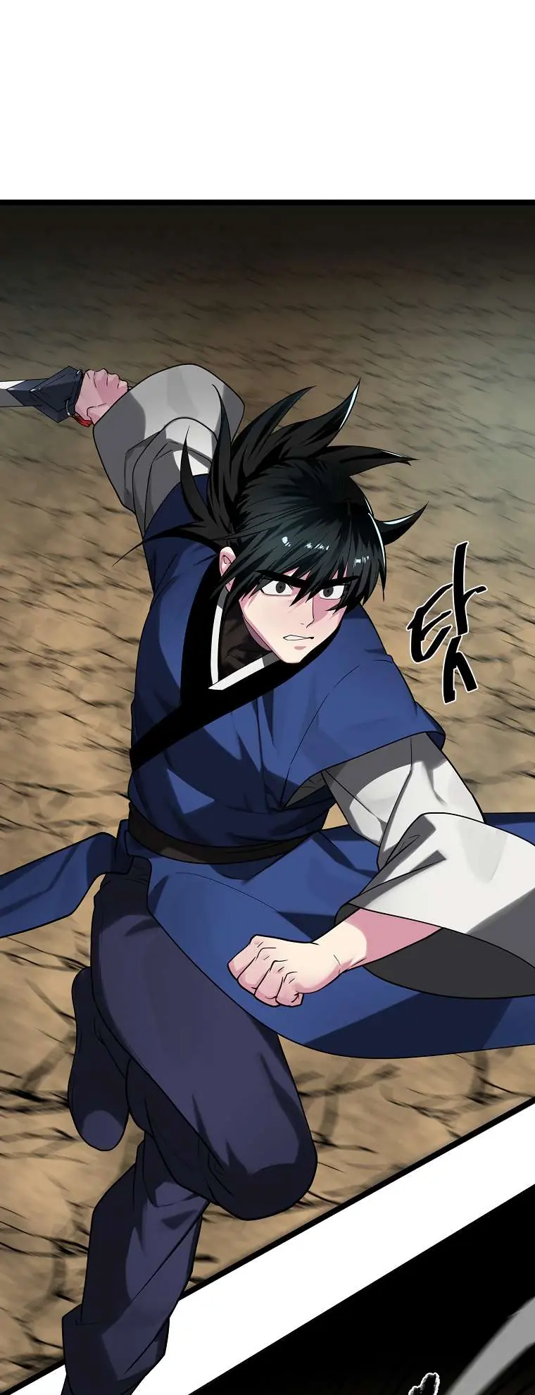 Volcanic Age Chapter 249 Page 29