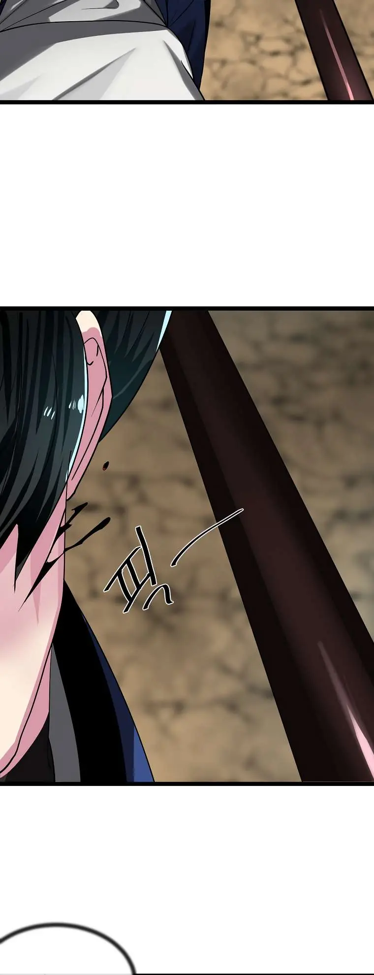 Volcanic Age Chapter 249 Page 36