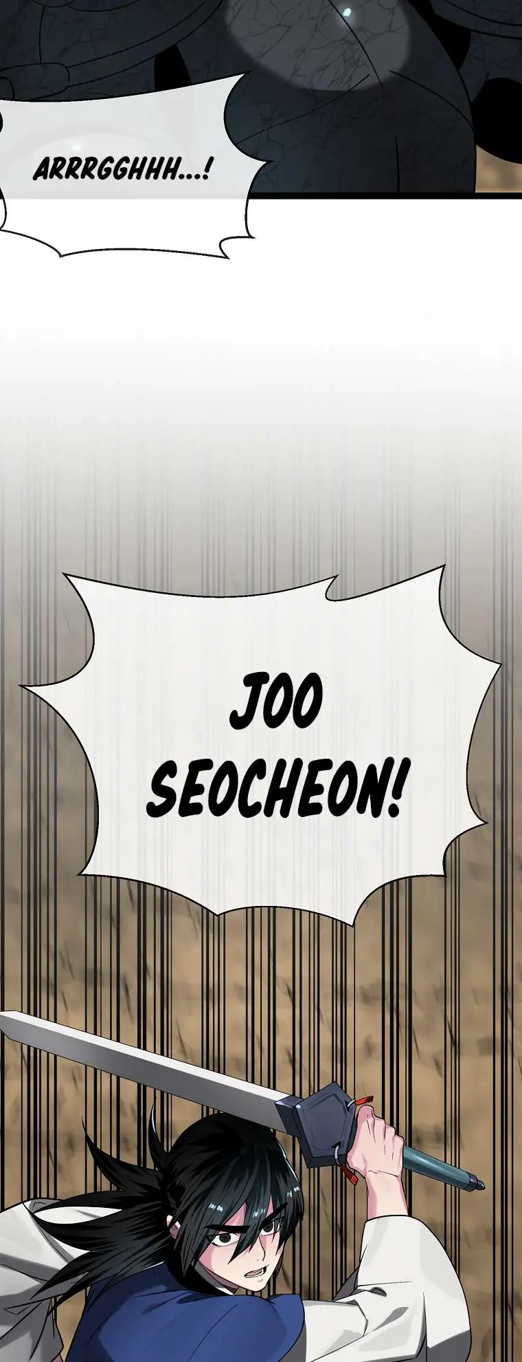 Volcanic Age Chapter 249 Page 43