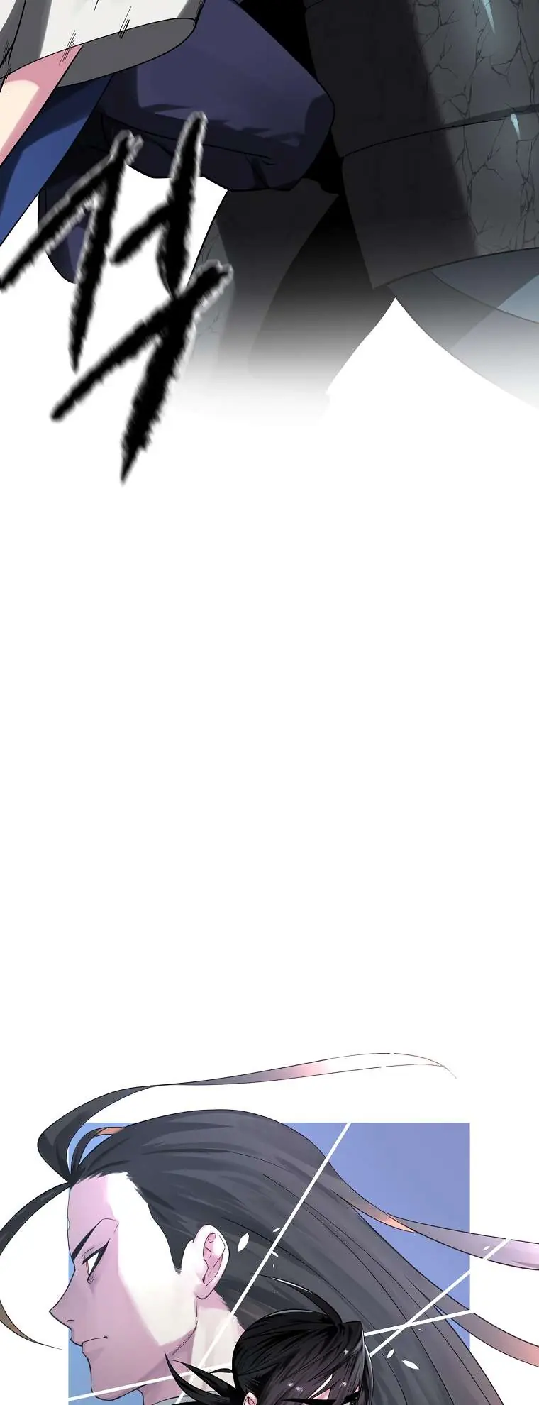 Volcanic Age Chapter 249 Page 46