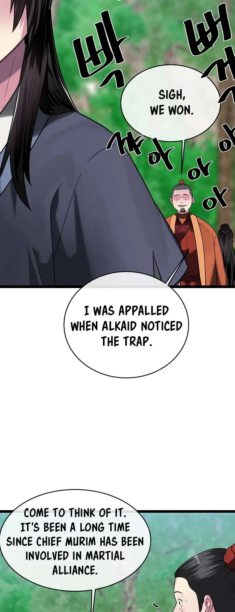 Volcanic Age Chapter 249 Page 51