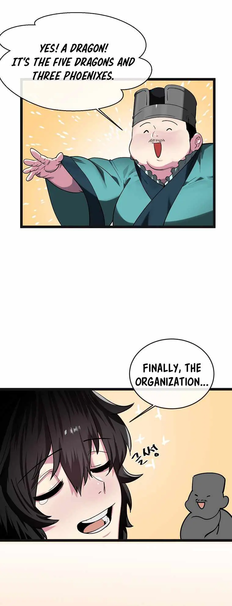 Volcanic Age Chapter 250 Page 9