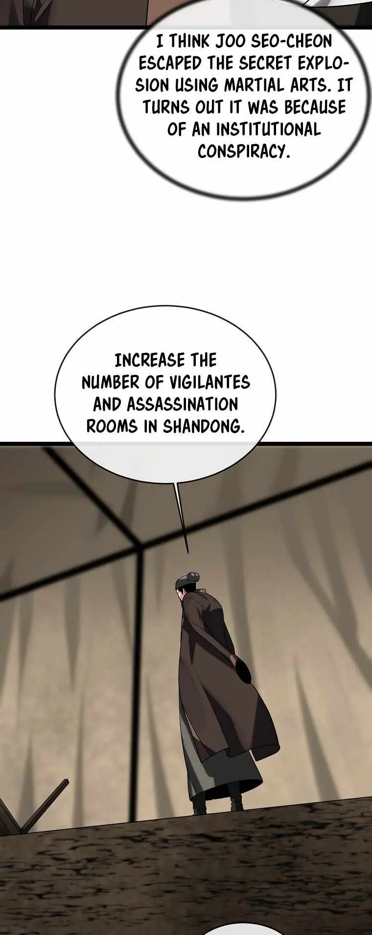 Volcanic Age Chapter 250 Page 45