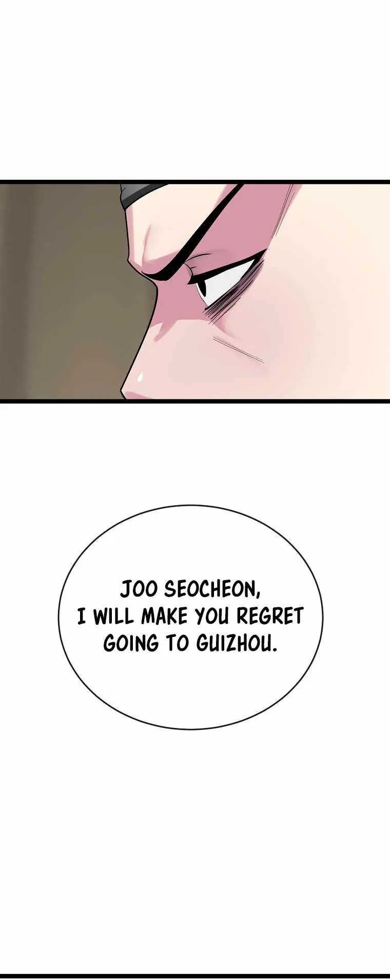 Volcanic Age Chapter 250 Page 47