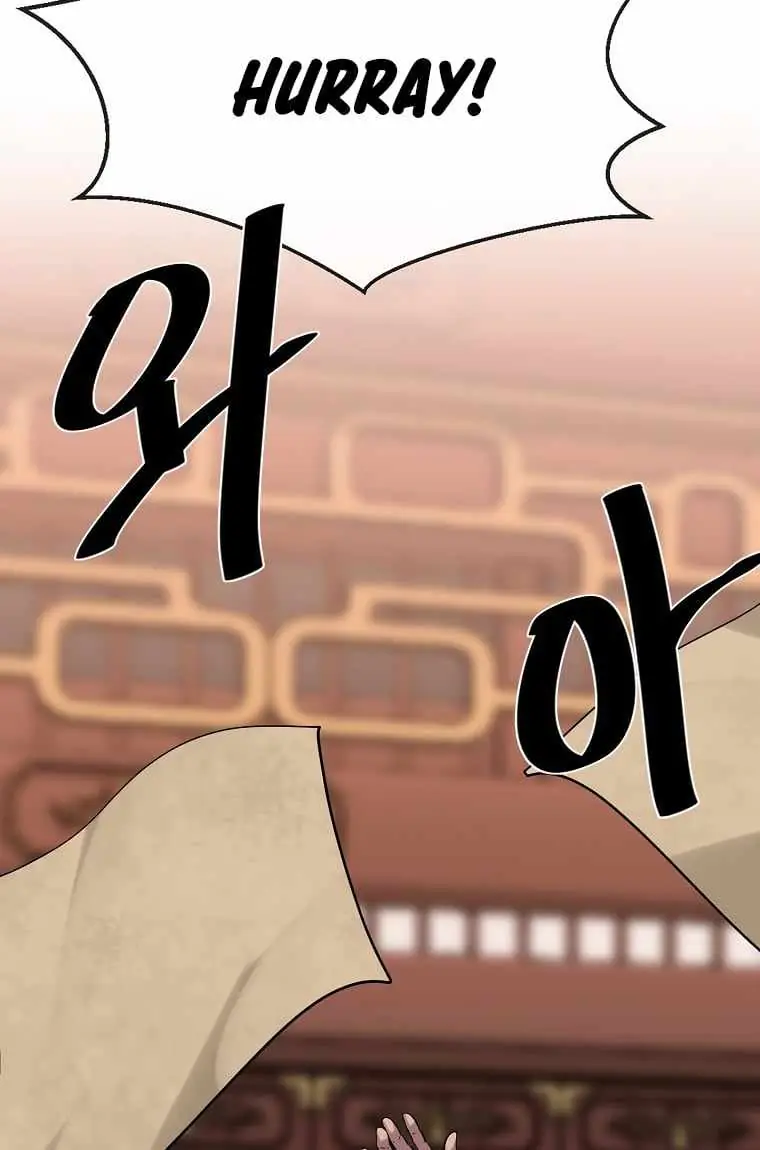 Volcanic Age Chapter 250 Page 49