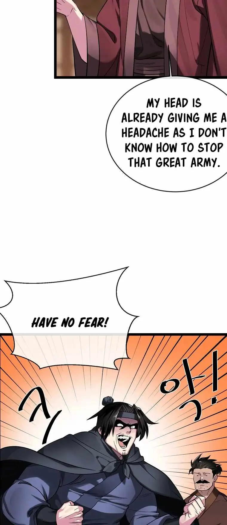 Volcanic Age Chapter 252 Page 7