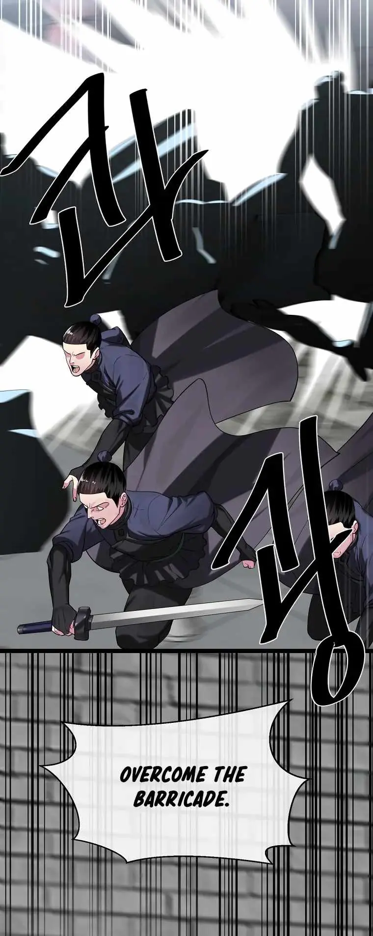 Volcanic Age Chapter 252 Page 27