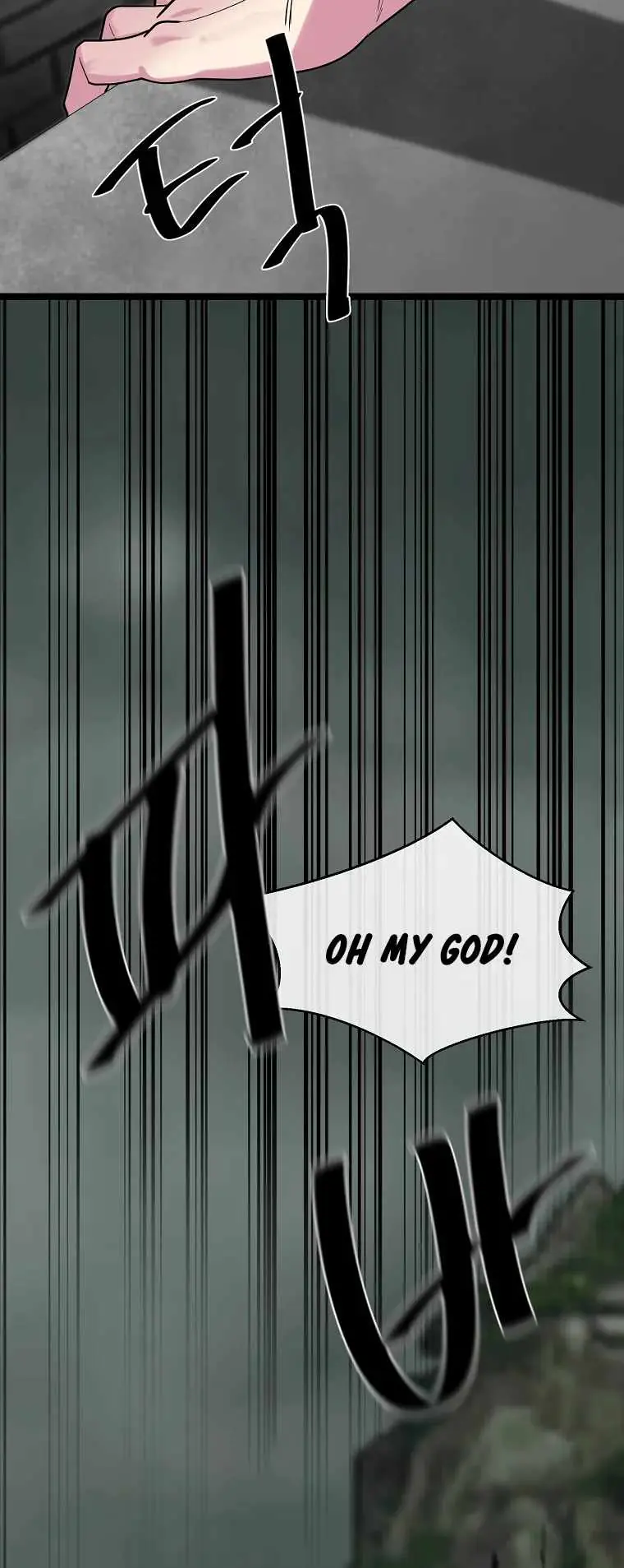 Volcanic Age Chapter 252 Page 29