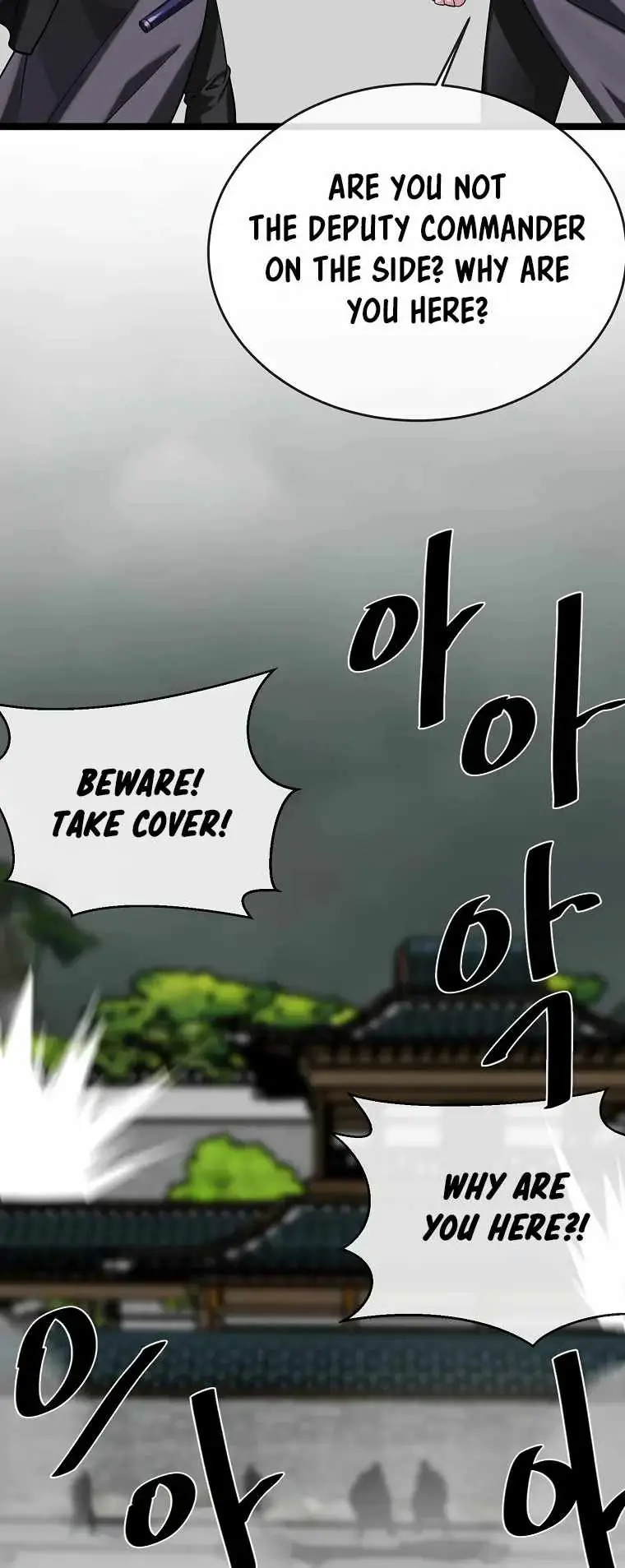 Volcanic Age Chapter 252 Page 32