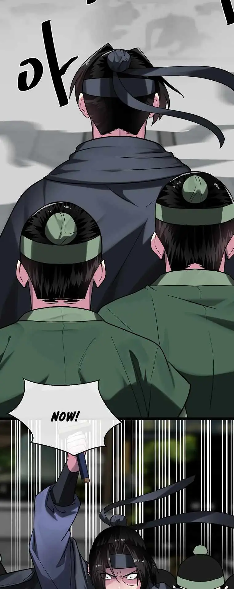 Volcanic Age Chapter 252 Page 33