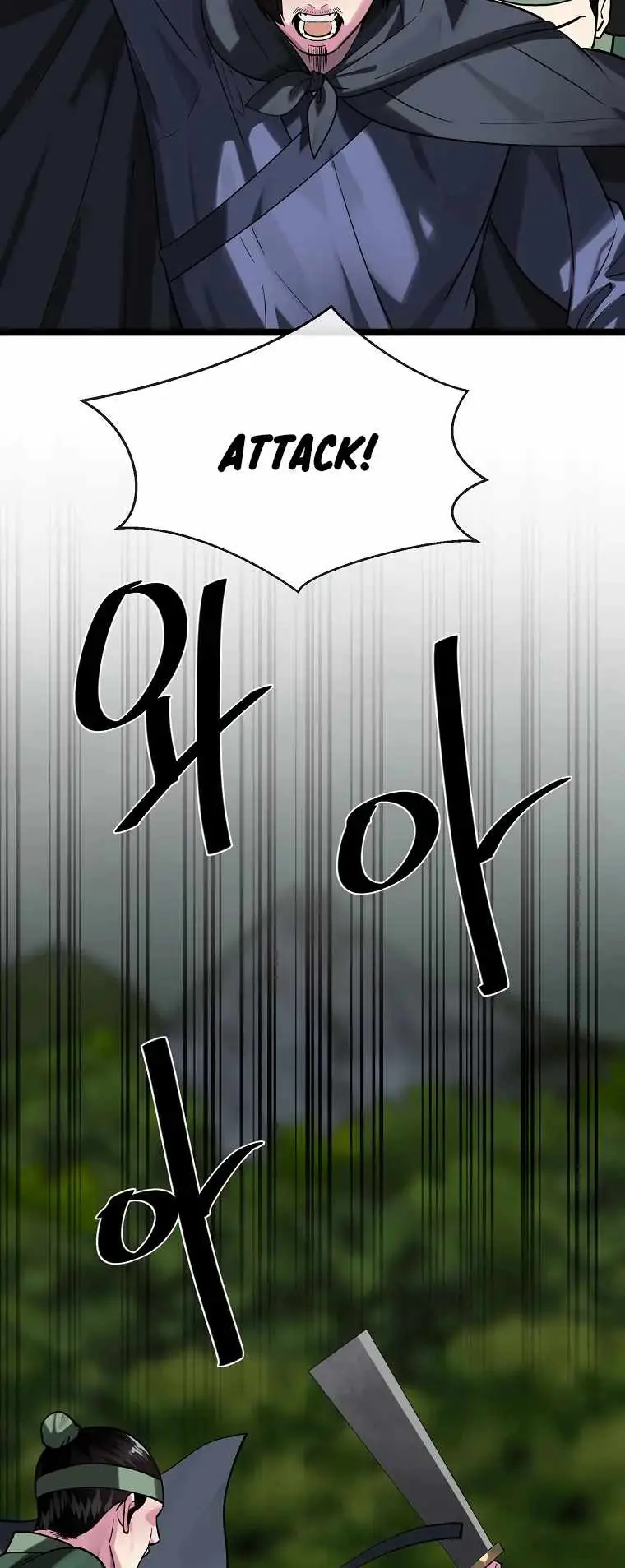 Volcanic Age Chapter 252 Page 34