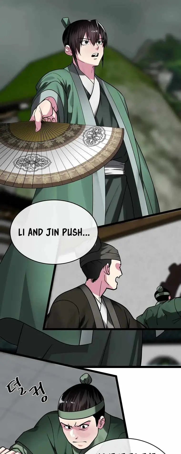 Volcanic Age Chapter 252 Page 36