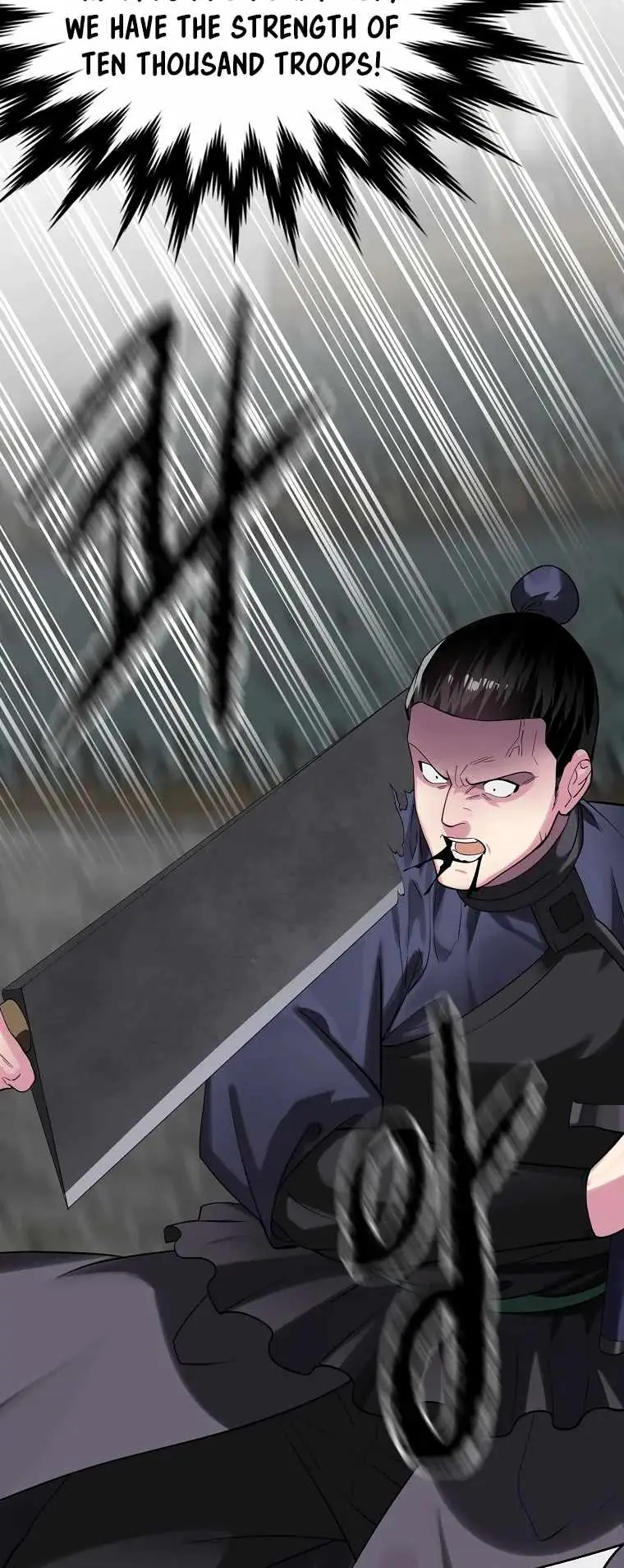 Volcanic Age Chapter 252 Page 38