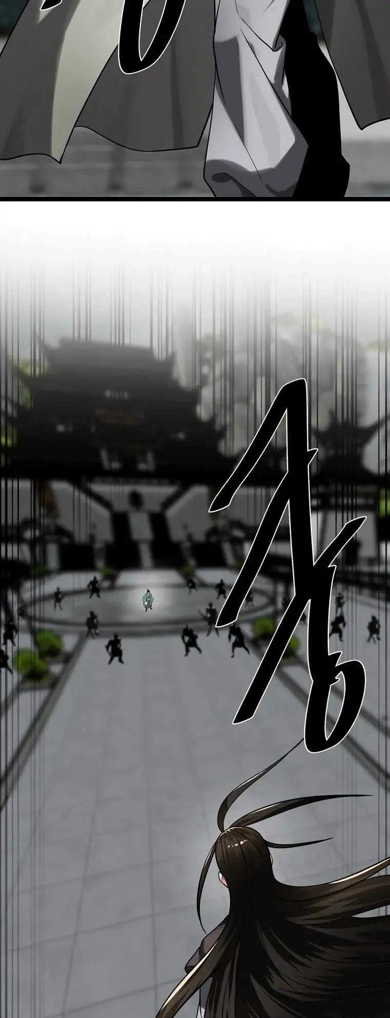 Volcanic Age Chapter 252 Page 51