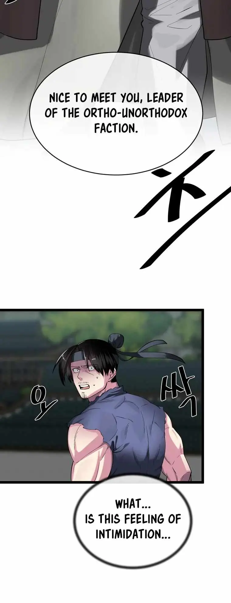 Volcanic Age Chapter 252 Page 58