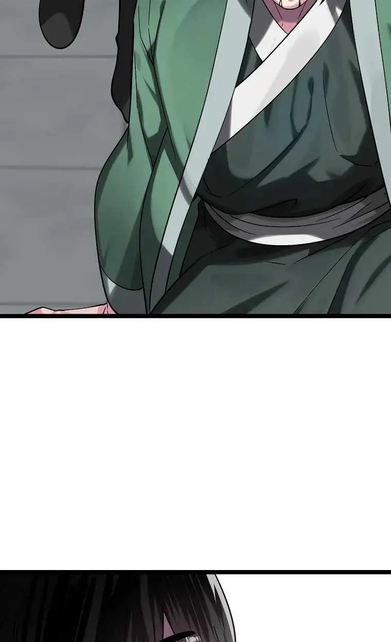 Volcanic Age Chapter 252 Page 85