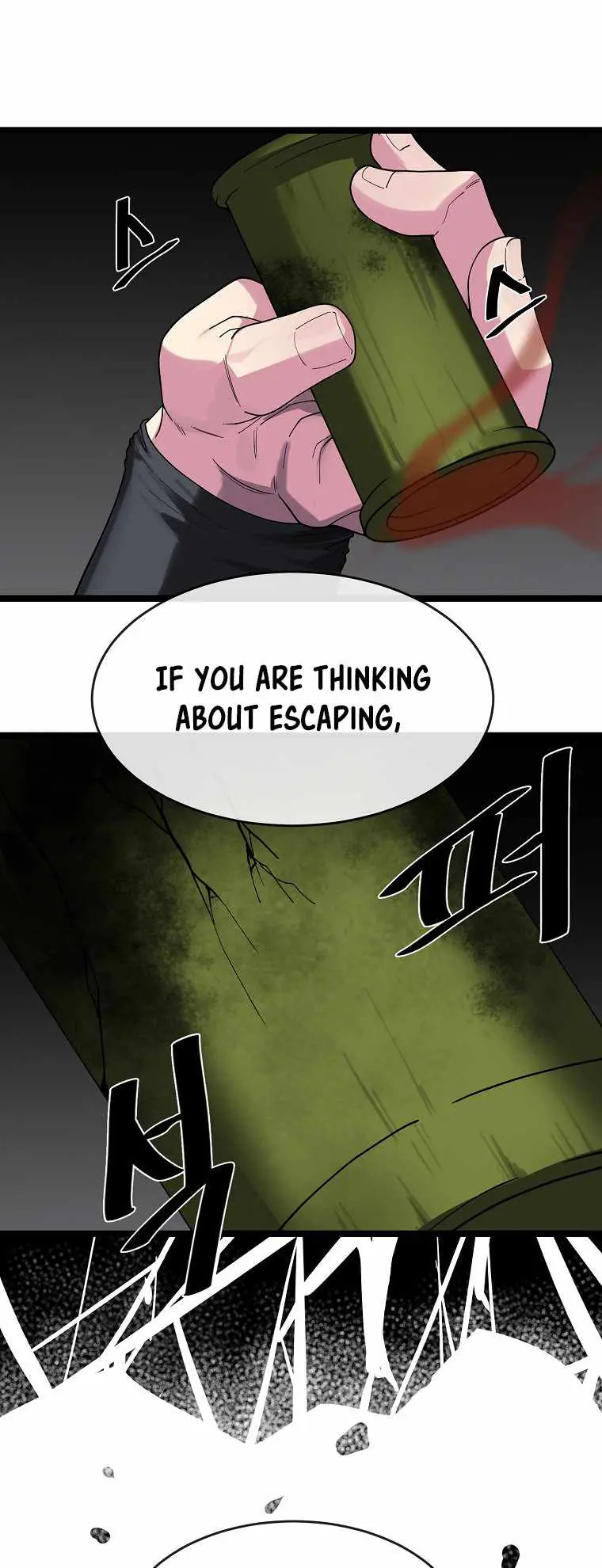 Volcanic Age Chapter 253 Page 11