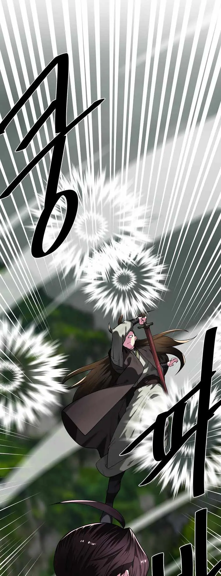 Volcanic Age Chapter 253 Page 23