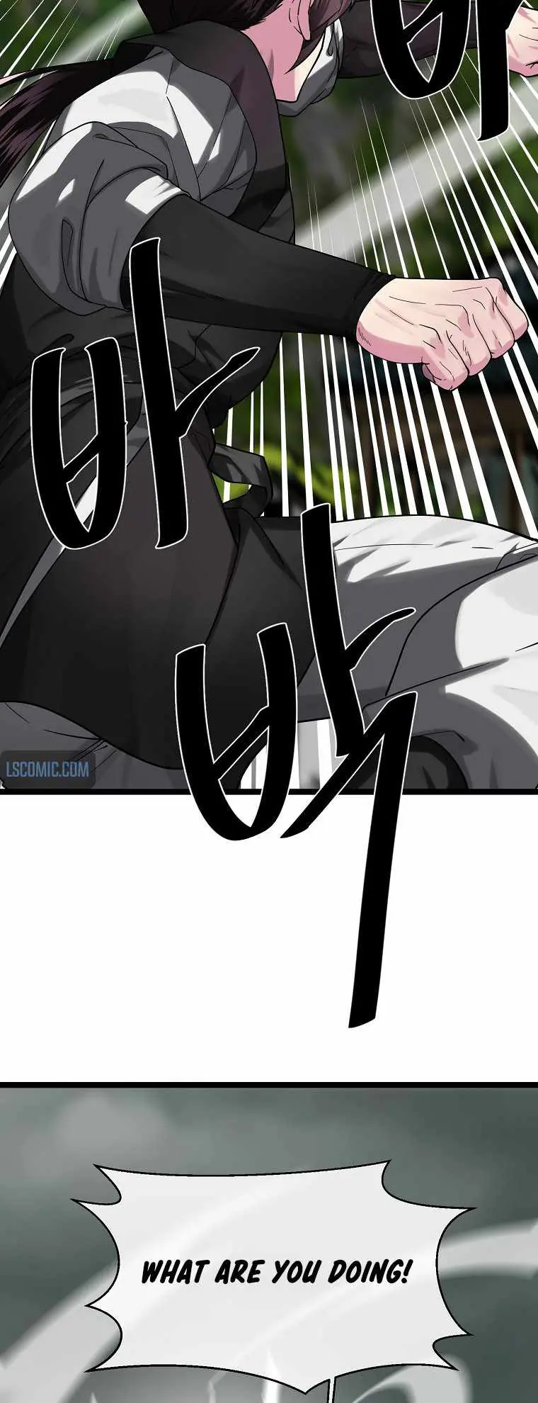 Volcanic Age Chapter 253 Page 24