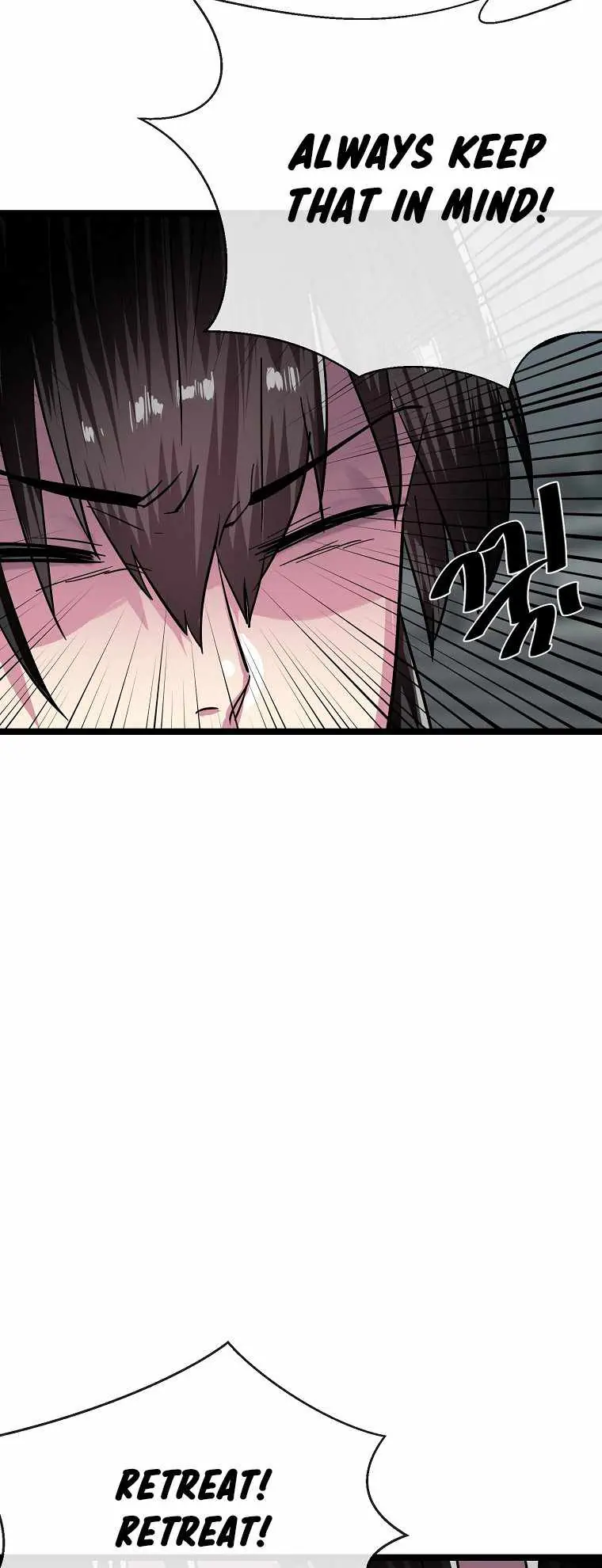 Volcanic Age Chapter 253 Page 27