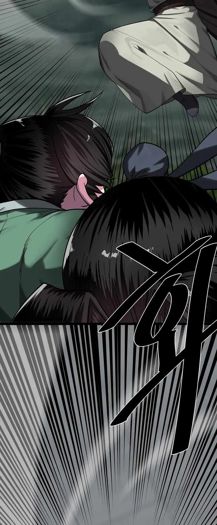 Volcanic Age Chapter 253 Page 33