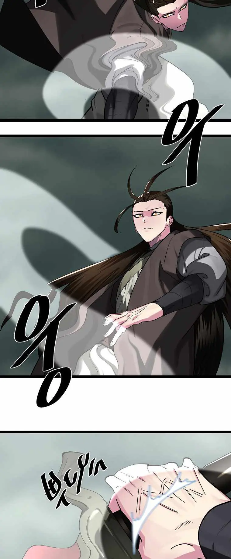 Volcanic Age Chapter 253 Page 44