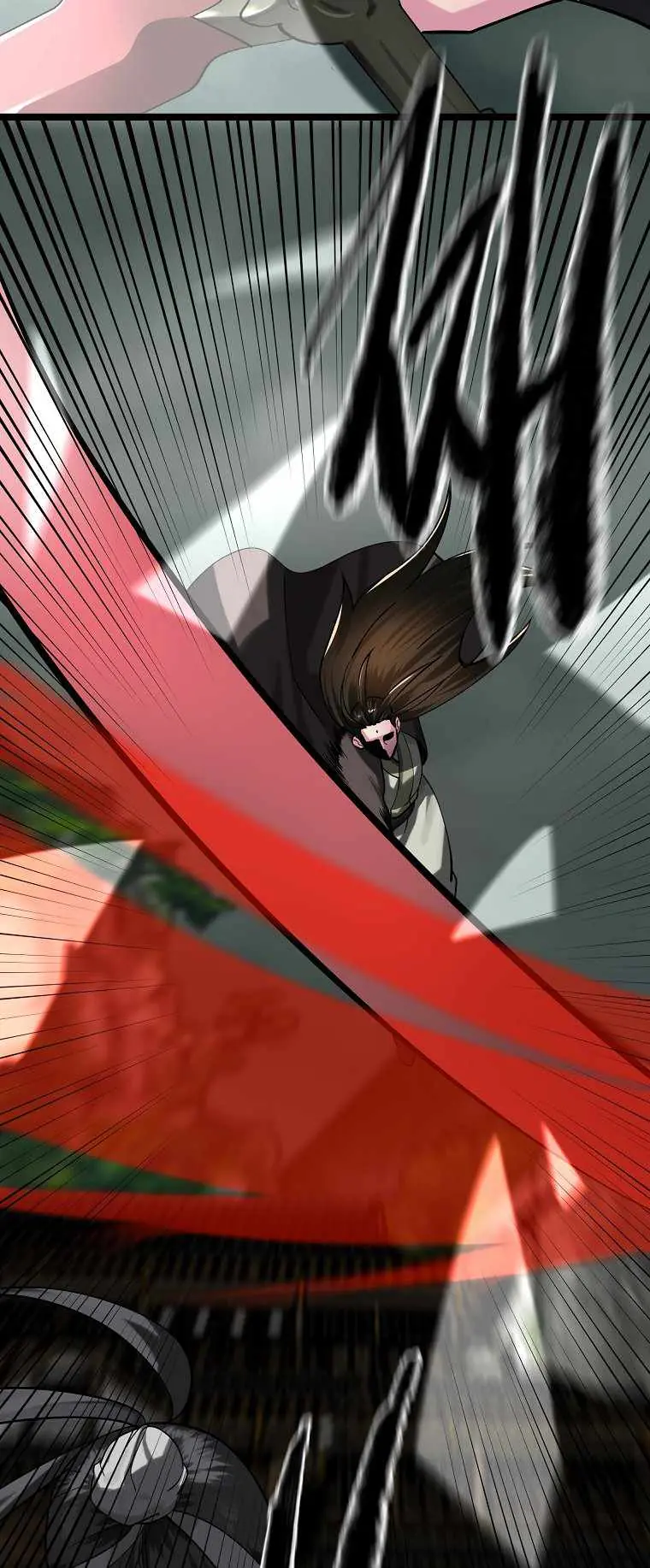 Volcanic Age Chapter 253 Page 45