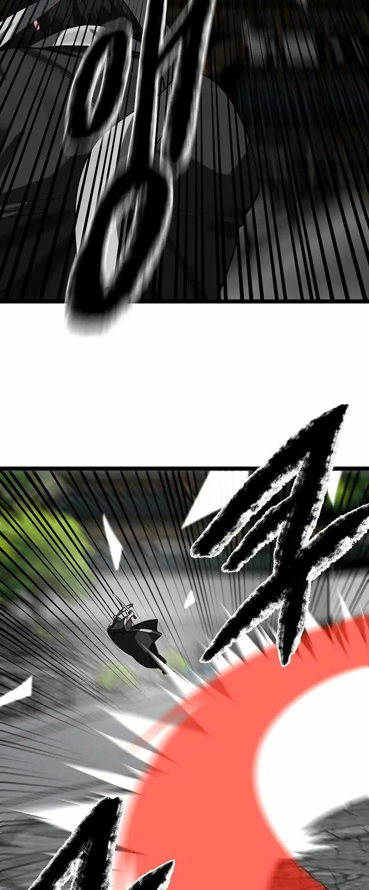 Volcanic Age Chapter 253 Page 46