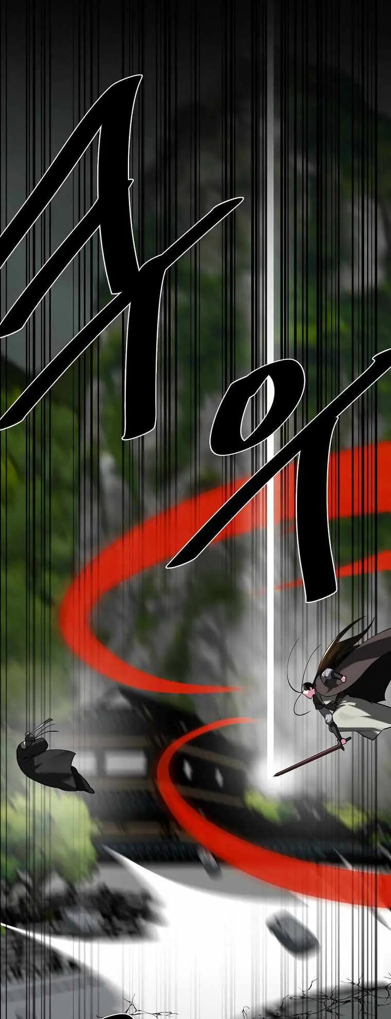 Volcanic Age Chapter 253 Page 50