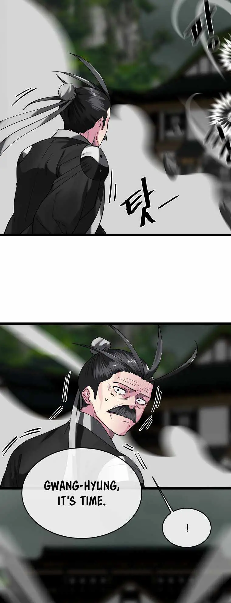 Volcanic Age Chapter 253 Page 53